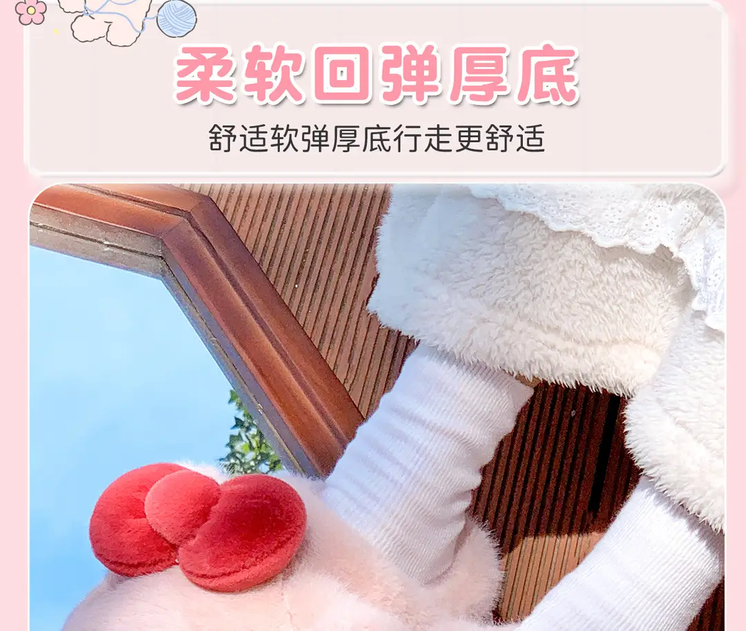 Plush Cotton Slippers for Women, Autumn and Winter, with a Soft, Stepping-On-Clouds Feel, Indoor Home Thick-Soled Non-Slip Warm Cotton Shoes for Women in Winter — feature 8