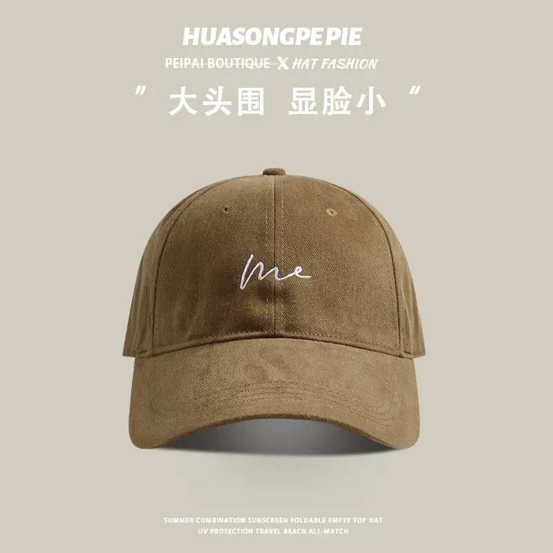 Women Large Head Circumference Duckbill Cap Sweet Student Face-Slimming — feature 11