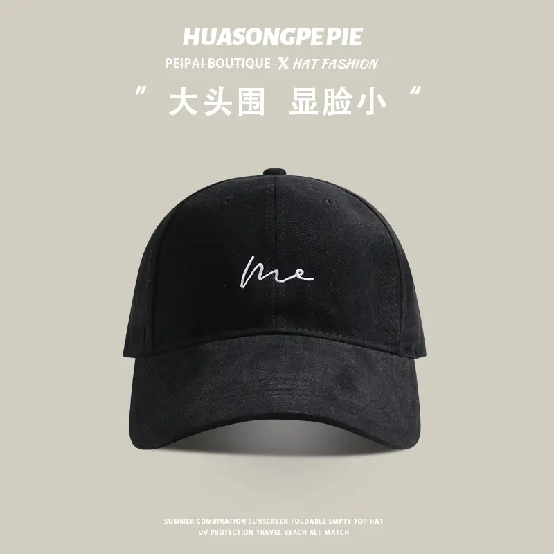 Women Large Head Circumference Duckbill Cap Sweet Student Face-Slimming — feature 7