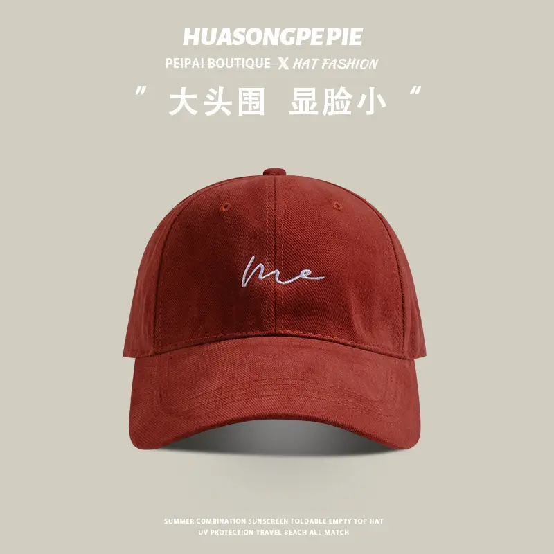 Women Large Head Circumference Duckbill Cap Sweet Student Face-Slimming - Image 2