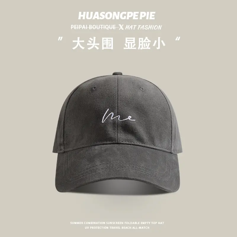Women Large Head Circumference Duckbill Cap Sweet Student Face-Slimming - Image 6