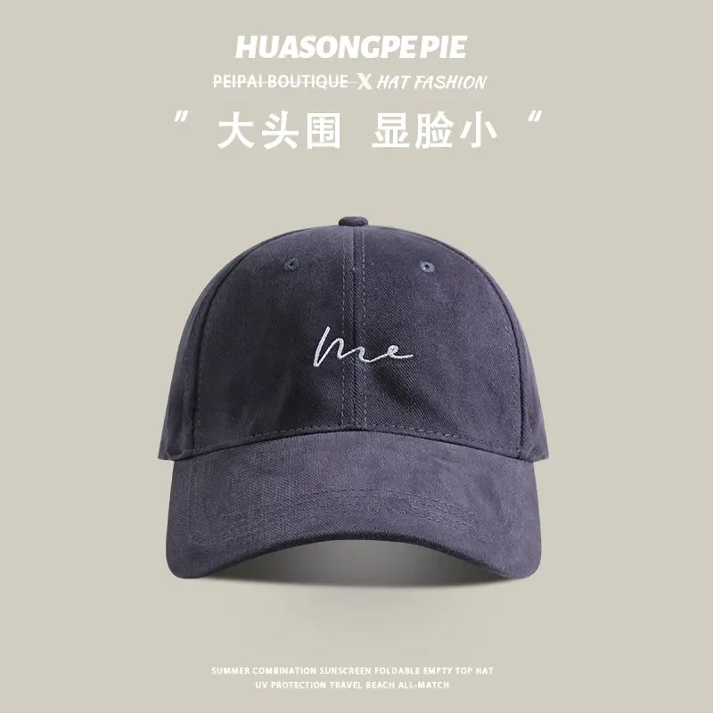 Women Large Head Circumference Duckbill Cap Sweet Student Face-Slimming - Image 9