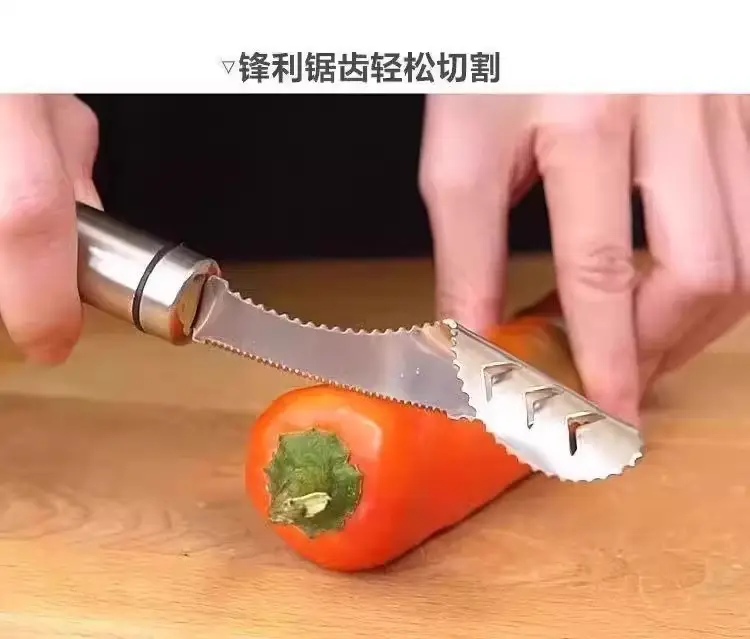 Stainless Steel Pepper Core Remover for Bitter Melon & Green Peppers — feature 3