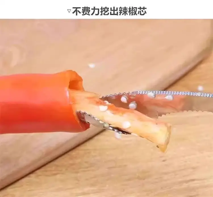 Stainless Steel Pepper Core Remover for Bitter Melon & Green Peppers — feature 5