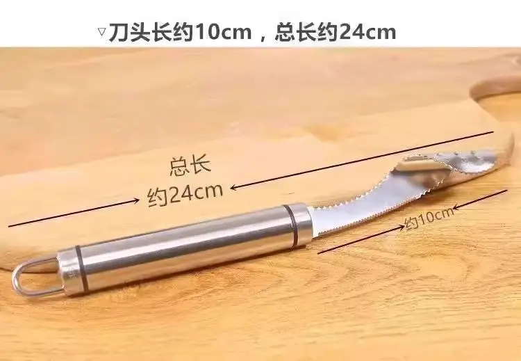 Stainless Steel Pepper Core Remover for Bitter Melon & Green Peppers — feature 7