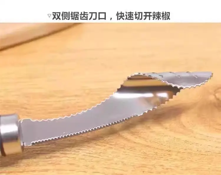 Stainless Steel Pepper Core Remover for Bitter Melon & Green Peppers — feature 8