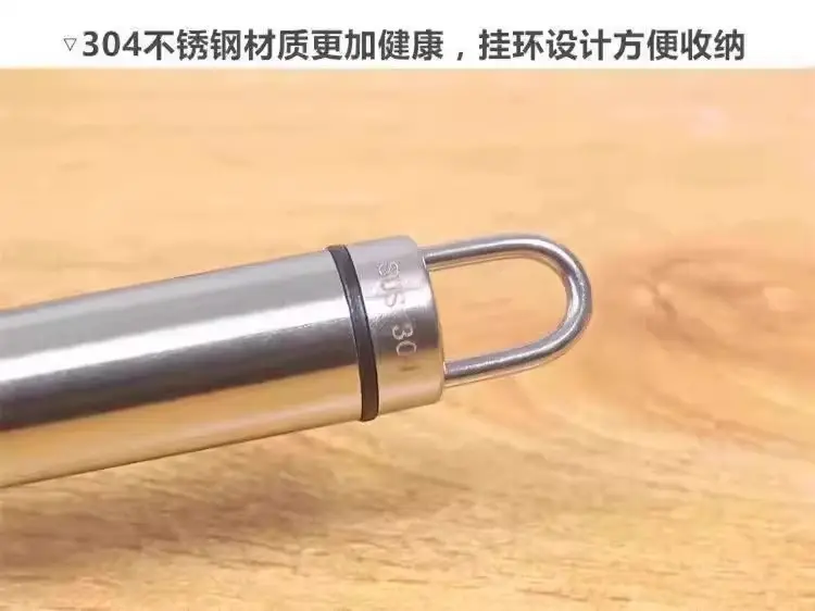 Stainless Steel Pepper Core Remover for Bitter Melon & Green Peppers — feature 9