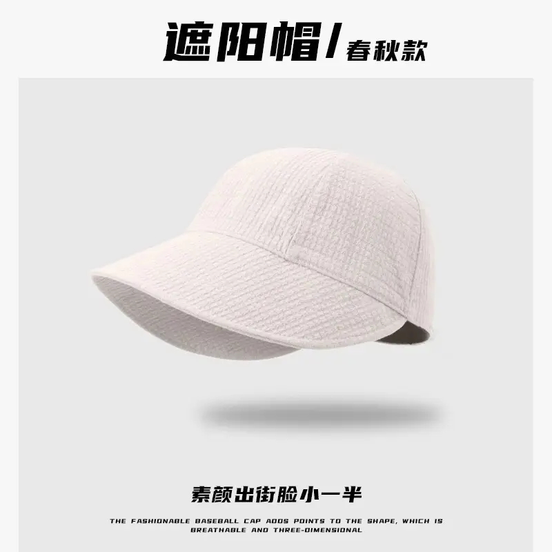 Women's White Duckbill Sun Hat with Face Cover - Image 14