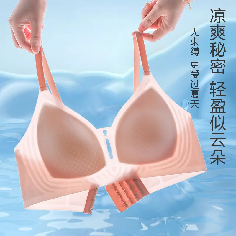Original Jelly Gel Push-Up Soft Lift-Up Bra for Women, Soft Support, Lightweight, Seamless, Anti-Sagging, Supportive Bra