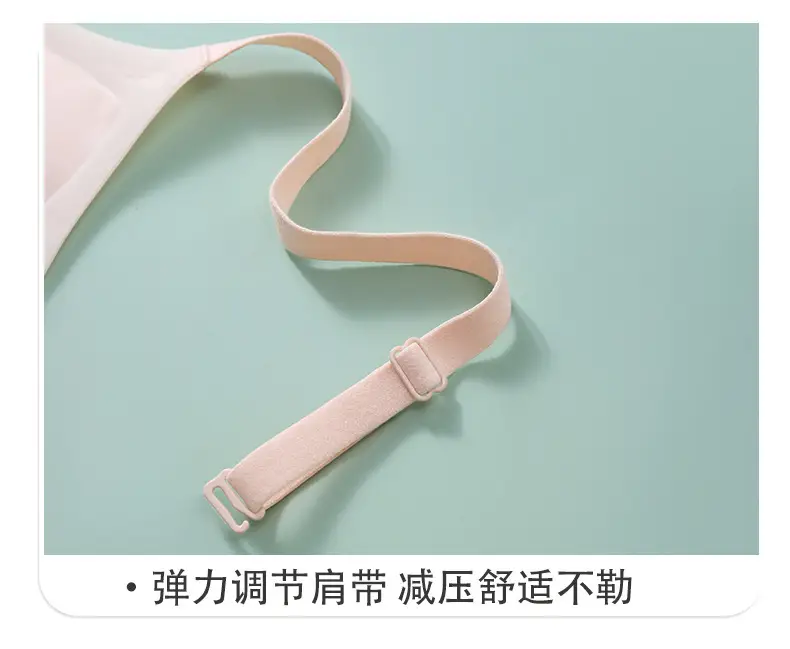 Original Jelly Gel Push-Up Soft Lift-Up Bra for Women, Soft Support, Lightweight, Seamless, Anti-Sagging, Supportive Bra — feature 24
