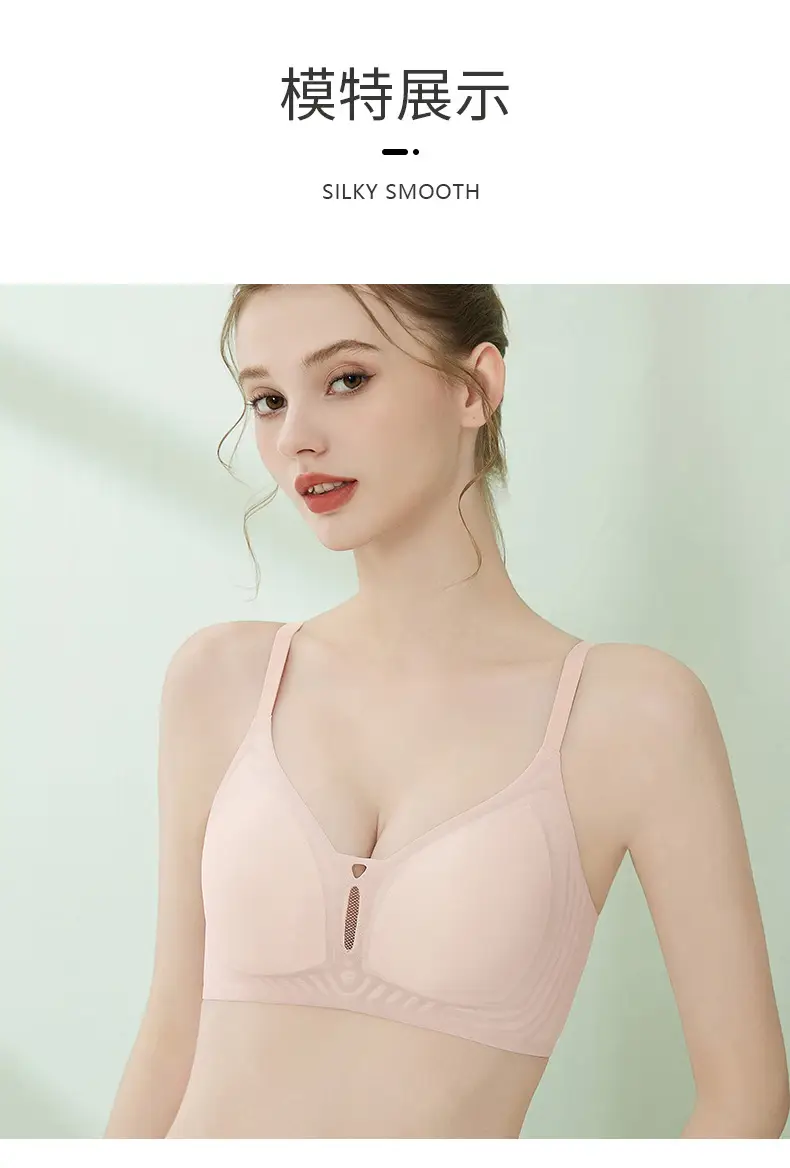 Original Jelly Gel Push-Up Soft Lift-Up Bra for Women, Soft Support, Lightweight, Seamless, Anti-Sagging, Supportive Bra — feature 26
