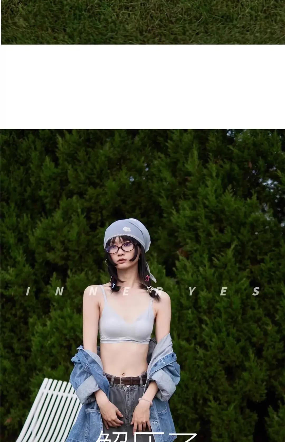 Seamless Rabbit Ear Bra for Women, Thin Style, Minimizes Large Bust, Summer Thin Bra for Women — feature 18
