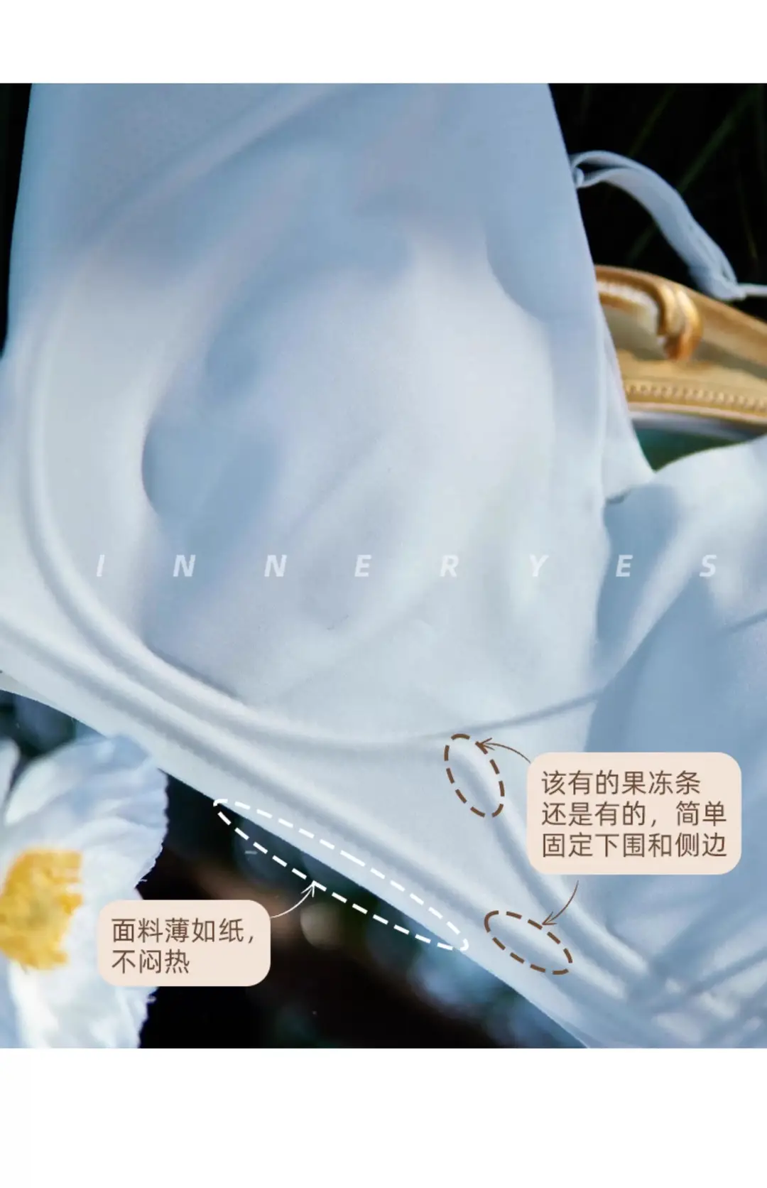 Seamless Rabbit Ear Bra for Women, Thin Style, Minimizes Large Bust, Summer Thin Bra for Women — feature 29