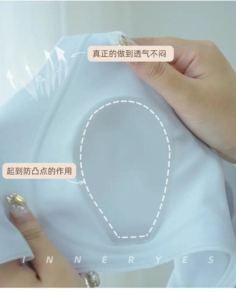 Seamless Rabbit Ear Bra for Women, Thin Style, Minimizes Large Bust, Summer Thin Bra for Women — feature 31