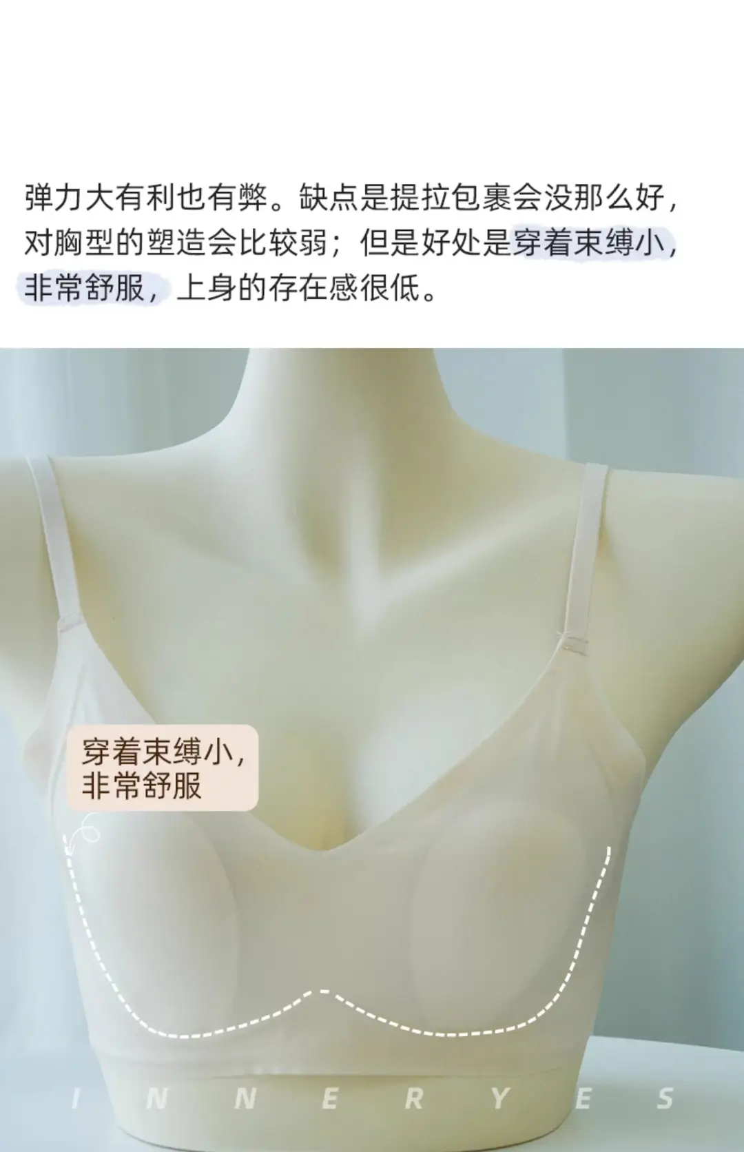 Seamless Rabbit Ear Bra for Women, Thin Style, Minimizes Large Bust, Summer Thin Bra for Women — feature 36