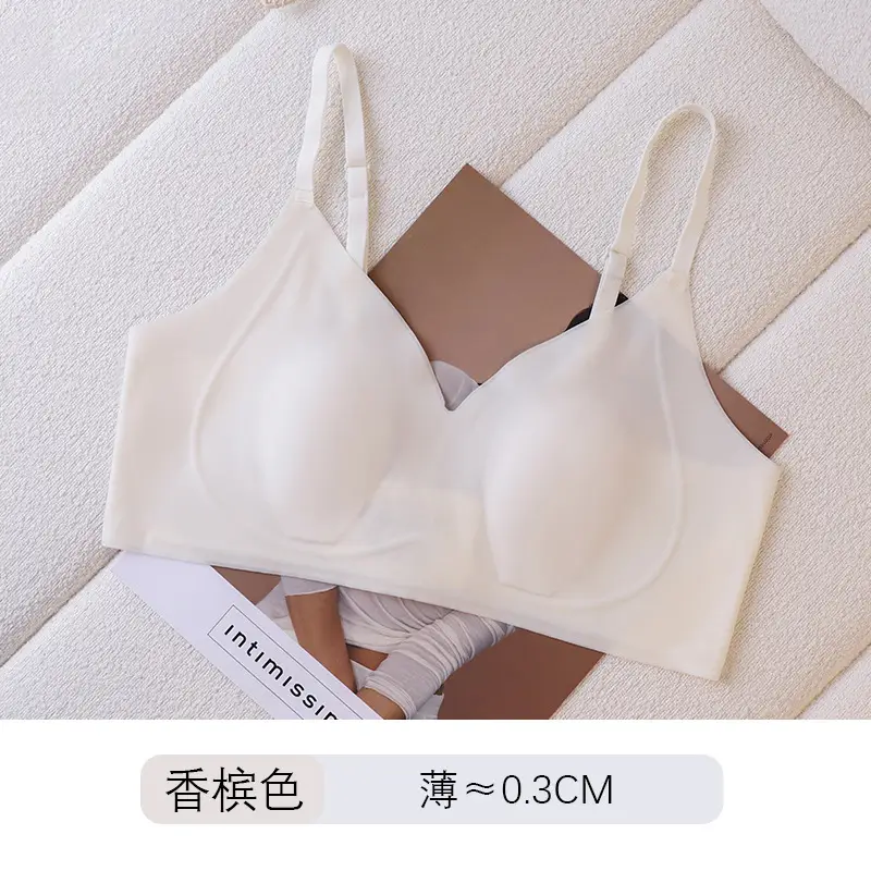 Seamless Rabbit Ear Bra for Women, Thin Style, Minimizes Large Bust, Summer Thin Bra for Women - Image 3