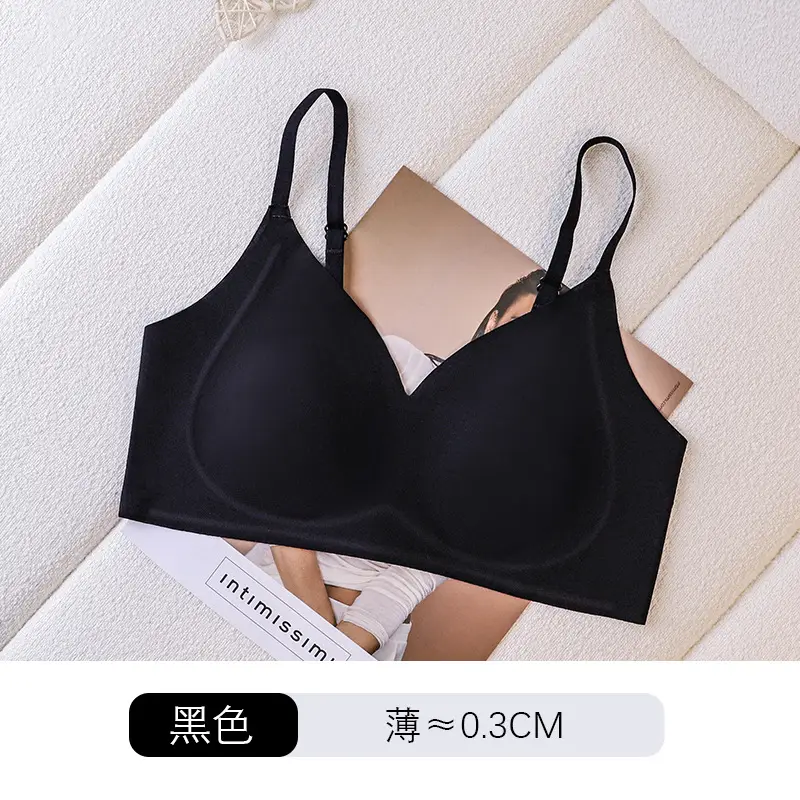Seamless Rabbit Ear Bra for Women, Thin Style, Minimizes Large Bust, Summer Thin Bra for Women - Image 4