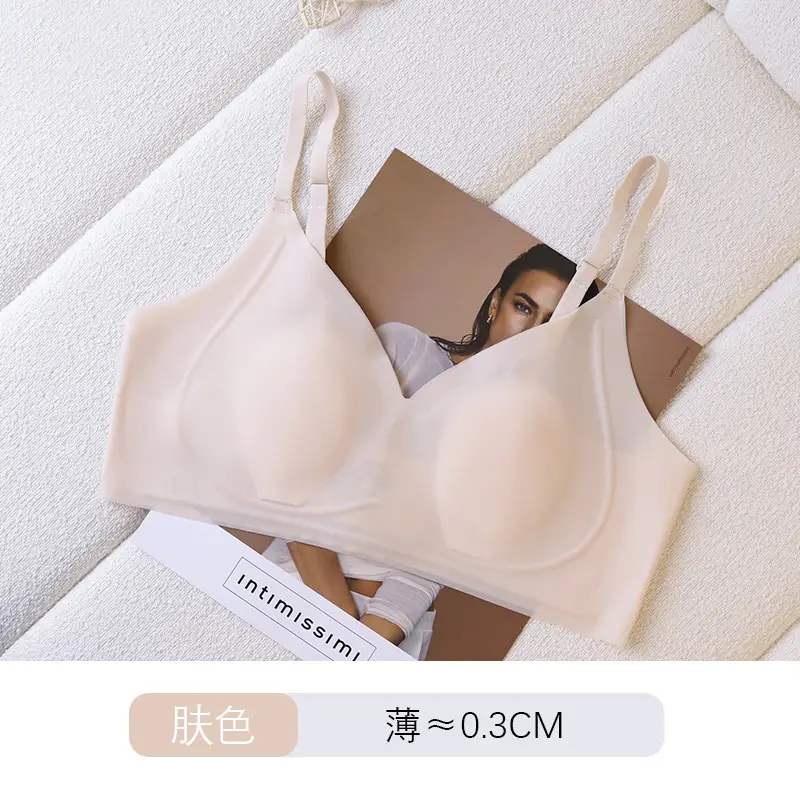 Seamless Rabbit Ear Bra for Women, Thin Style, Minimizes Large Bust, Summer Thin Bra for Women - Image 5
