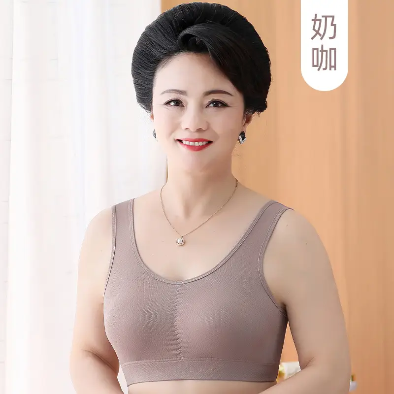 Plus-Size Sports Bra for Middle-Aged and Elderly Women, Seamless Ice Silk Mom-Style Vest Bra, Thin Wireless Push-Up Bra