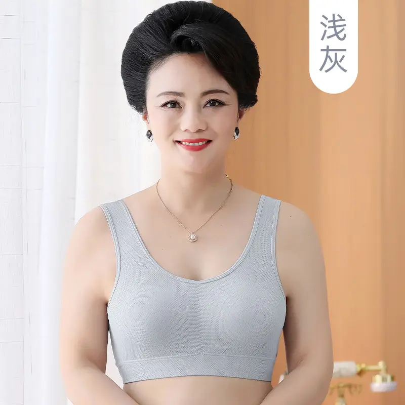 Plus-Size Sports Bra for Middle-Aged and Elderly Women, Seamless Ice Silk Mom-Style Vest Bra, Thin Wireless Push-Up Bra