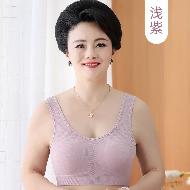 Plus-Size Sports Bra for Middle-Aged and Elderly Women, Seamless Ice Silk Mom-Style Vest Bra, Thin Wireless Push-Up Bra