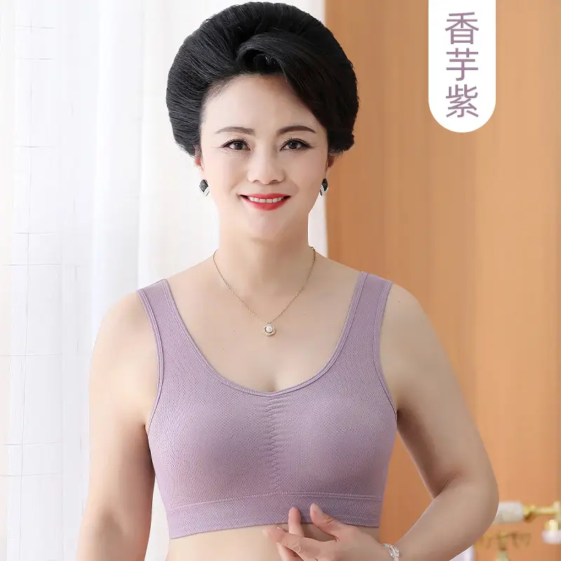 Plus-Size Sports Bra for Middle-Aged and Elderly Women, Seamless Ice Silk Mom-Style Vest Bra, Thin Wireless Push-Up Bra