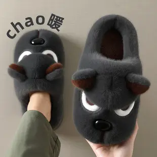 Plush Bear Cotton Slippers for Women, Autumn and Winter Home Indoor Non-Slip Plush Warm Soft-Soled Furry Slippers for Men Wholesale — feature 4