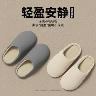 Plush Bear Cotton Slippers for Women, Autumn and Winter Home Indoor Non-Slip Plush Warm Soft-Soled Furry Slippers for Men Wholesale — feature 5