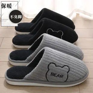 Home Cotton Slippers for Women, Autumn and Winter Indoor Plush Warm Slippers for Couples, Silent Non-Slip Furry Slippers for Men, Wholesale — feature 9