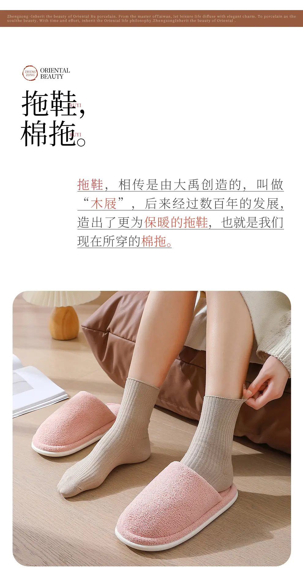 Home Cotton Slippers for Women, Autumn and Winter Indoor Plush Warm Slippers for Couples, Silent Non-Slip Furry Slippers for Men, Wholesale — feature 11