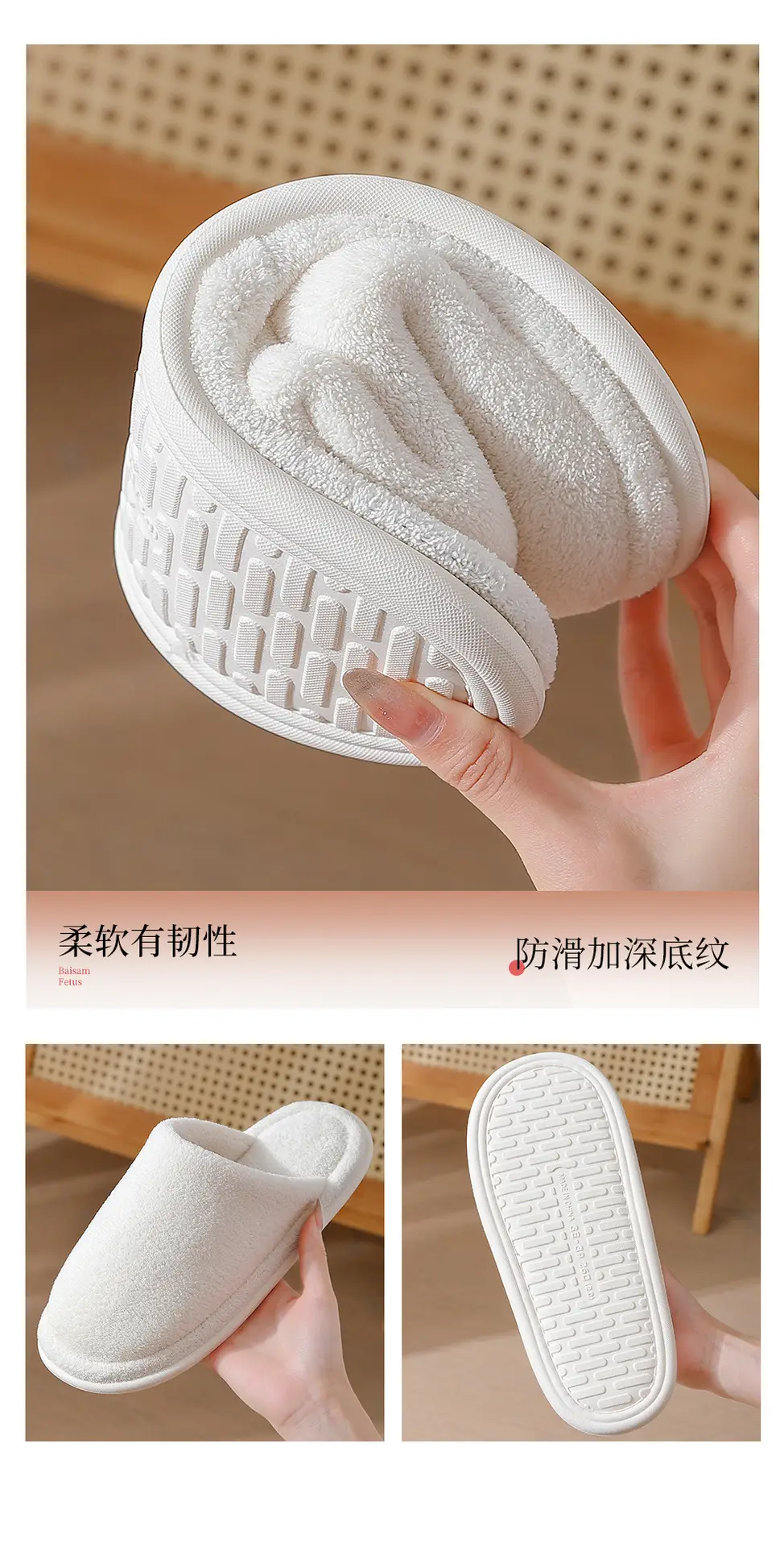 Home Cotton Slippers for Women, Autumn and Winter Indoor Plush Warm Slippers for Couples, Silent Non-Slip Furry Slippers for Men, Wholesale — feature 18