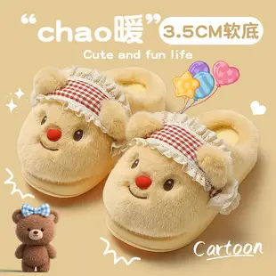 Home Cotton Slippers for Women, Autumn and Winter Indoor Plush Warm Slippers for Couples, Silent Non-Slip Furry Slippers for Men, Wholesale — feature 2