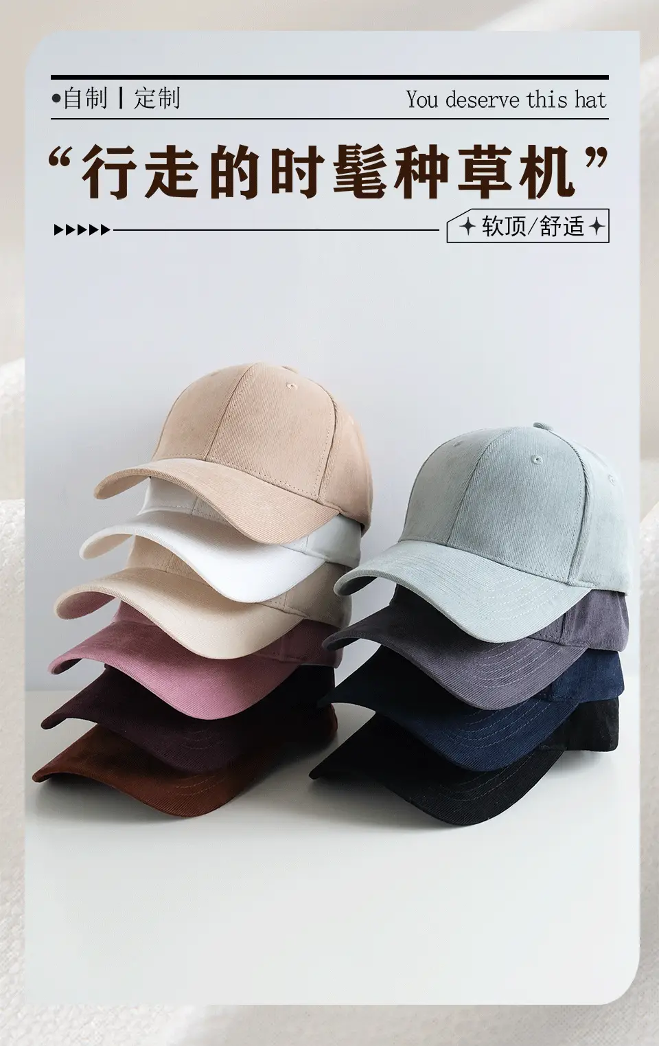 Unisex Korean Style Baseball Cap Light Grey — feature 21