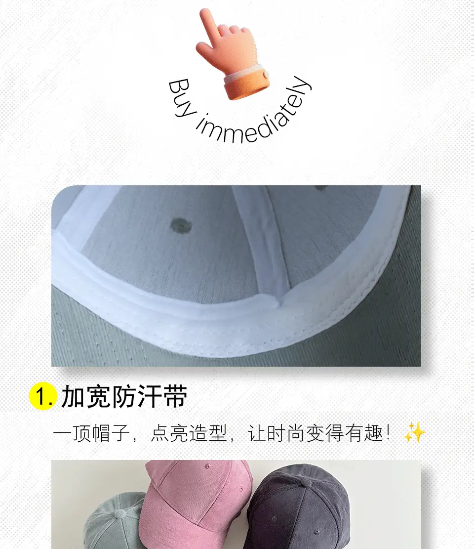 Unisex Korean Style Baseball Cap Light Grey — feature 24