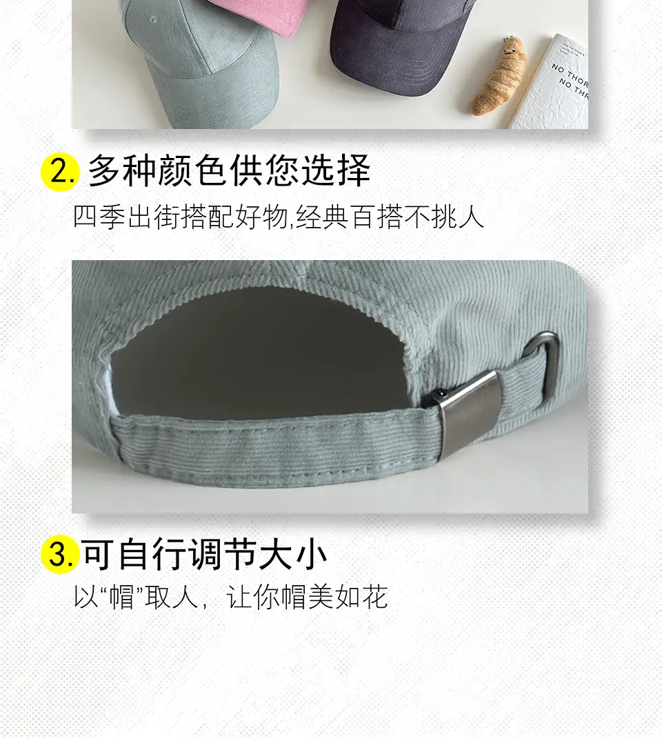 Unisex Korean Style Baseball Cap Light Grey — feature 25