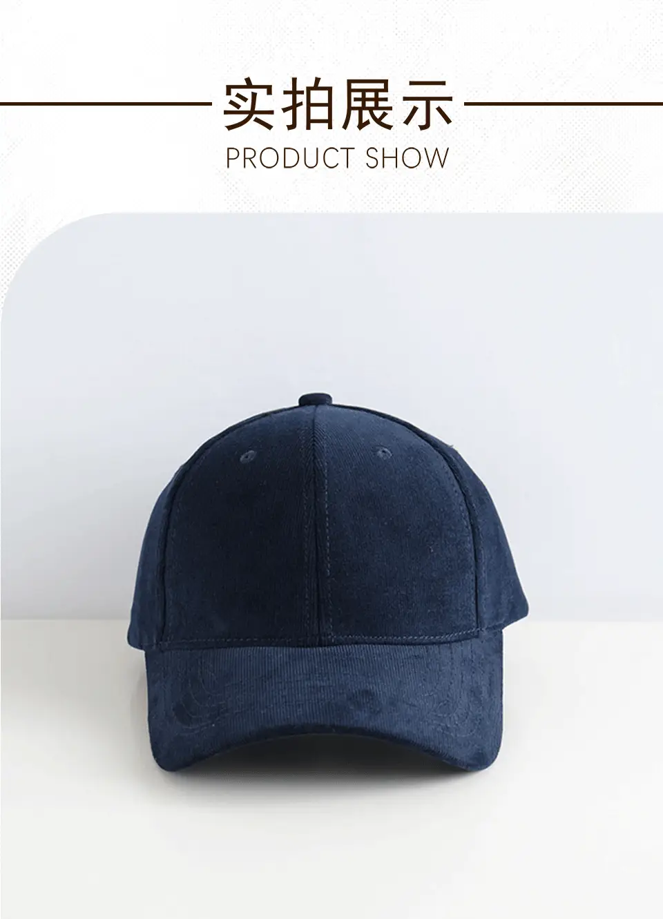 Unisex Korean Style Baseball Cap Light Grey — feature 28
