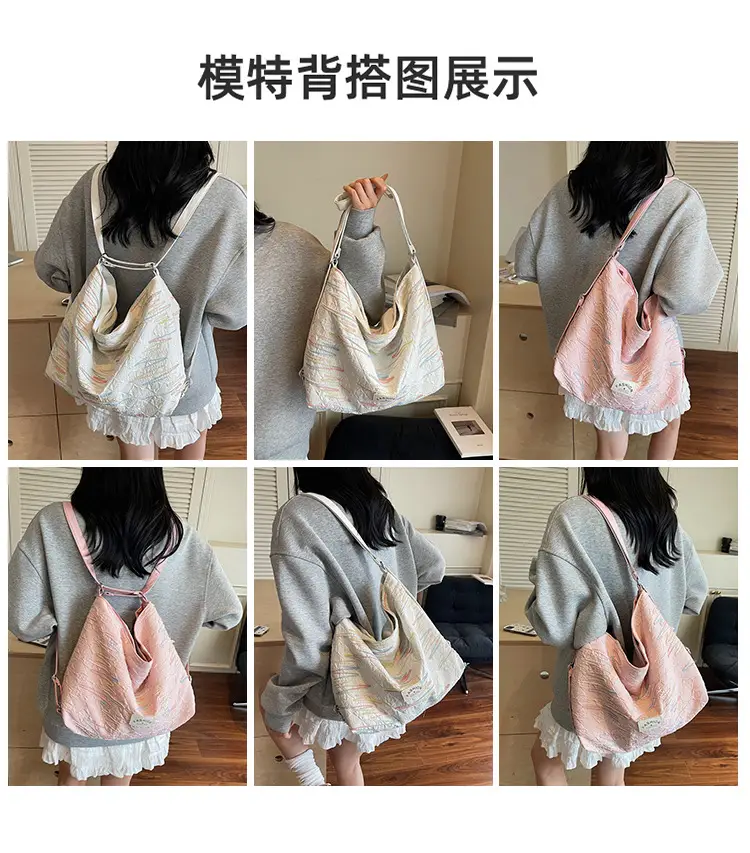 2025 Summer Women's Casual Embroidered Tote Bag — feature 7