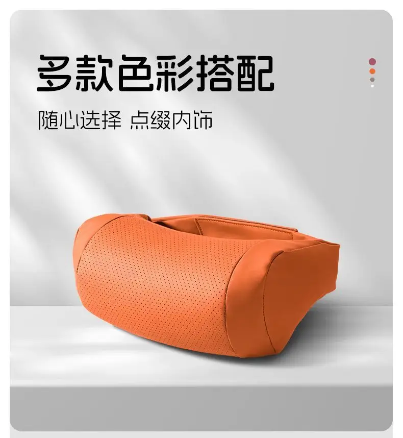 Suitable for Chery Tiggo 8 Plus, Tiggo 7, Arrizo 5, Tiggo 5X3 Car Headrest, Neck Pillow, Qq Car Interior Decoration — feature 13