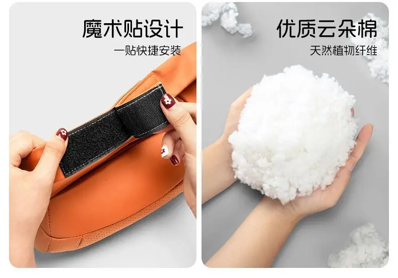 Suitable for Chery Tiggo 8 Plus, Tiggo 7, Arrizo 5, Tiggo 5X3 Car Headrest, Neck Pillow, Qq Car Interior Decoration — feature 17