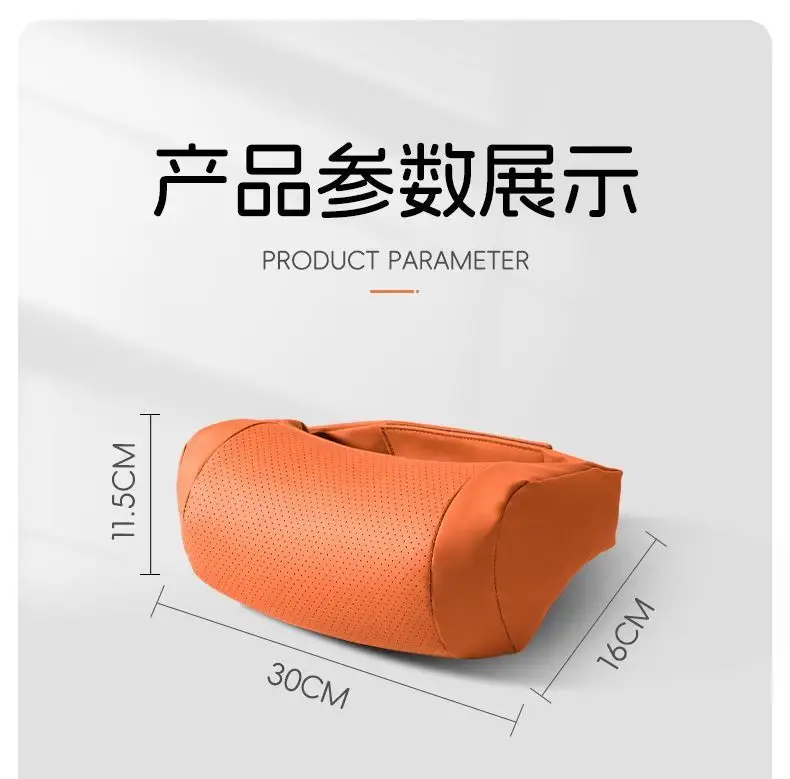Suitable for Chery Tiggo 8 Plus, Tiggo 7, Arrizo 5, Tiggo 5X3 Car Headrest, Neck Pillow, Qq Car Interior Decoration — feature 18