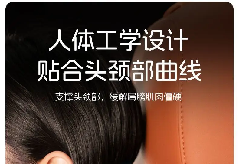Suitable for Chery Tiggo 8 Plus, Tiggo 7, Arrizo 5, Tiggo 5X3 Car Headrest, Neck Pillow, Qq Car Interior Decoration — feature 5