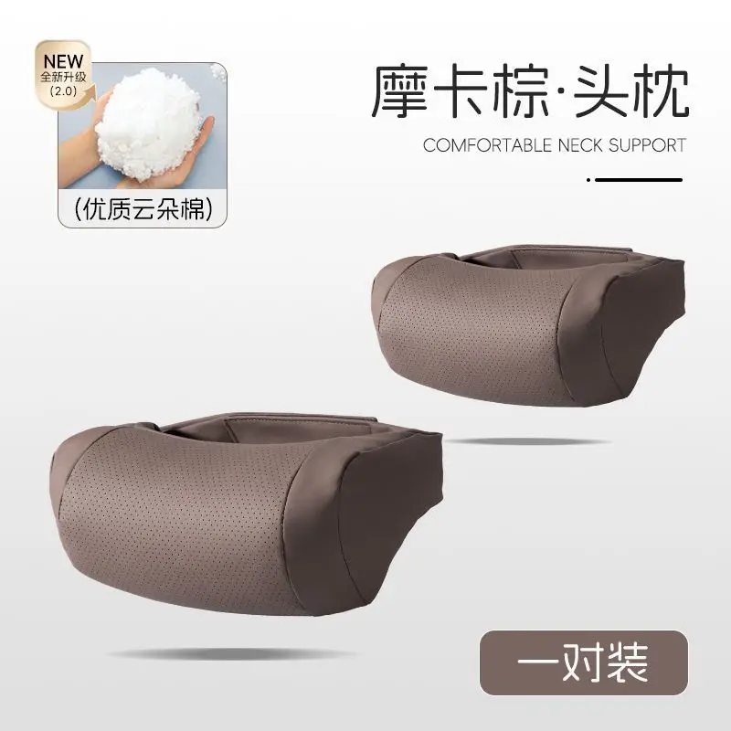 Suitable for Chery Tiggo 8 Plus, Tiggo 7, Arrizo 5, Tiggo 5X3 Car Headrest, Neck Pillow, Qq Car Interior Decoration