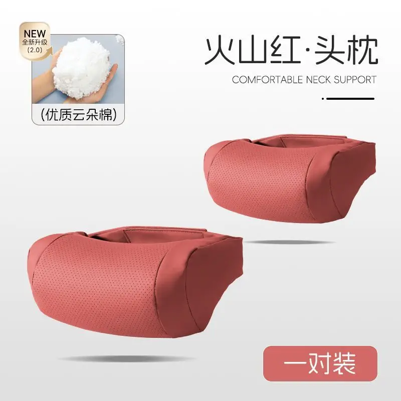 Suitable for Chery Tiggo 8 Plus, Tiggo 7, Arrizo 5, Tiggo 5X3 Car Headrest, Neck Pillow, Qq Car Interior Decoration