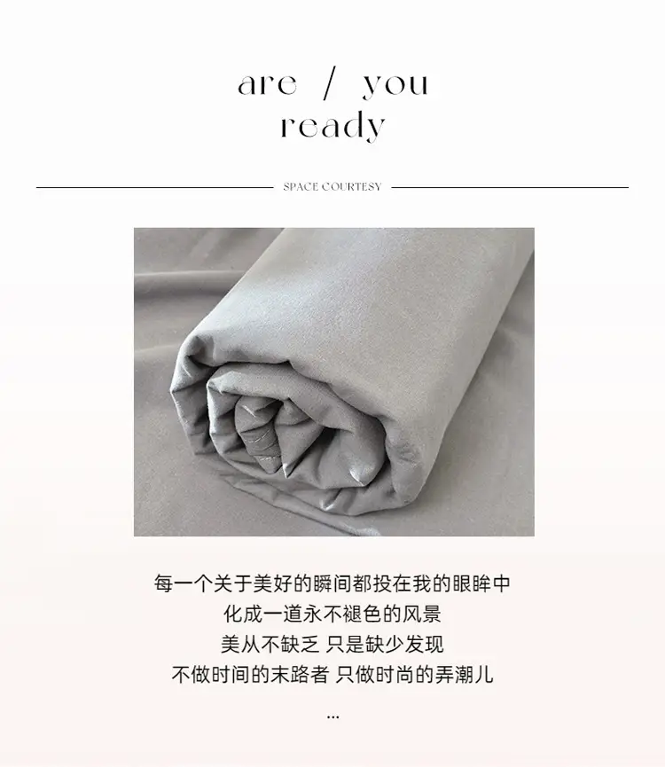 Class a Maternal and Infant Grade Pure Cotton Bed Sheet, Single Piece, Solid Color, All-Cotton Bed Sheet for Home Use, Single Cotton Bed Sheet Wholesale — feature 3