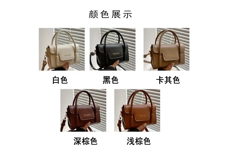 2025 Trendy Black Fashion Shoulder Bag with Gold Logo — feature 2