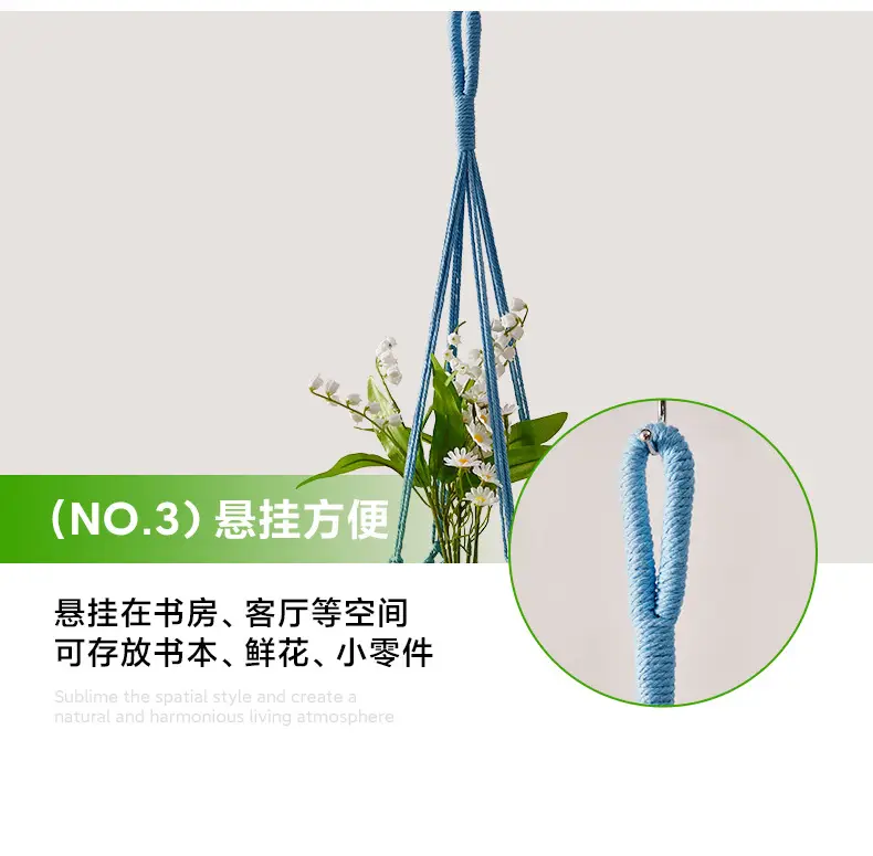 New Cross-Border Woven Flower Pot Hanging Net Bag Cotton Thread Gardening Green Plant Flower Pot Hanging Basket Handmade Woven Flower Pot Hanging Net — feature 7