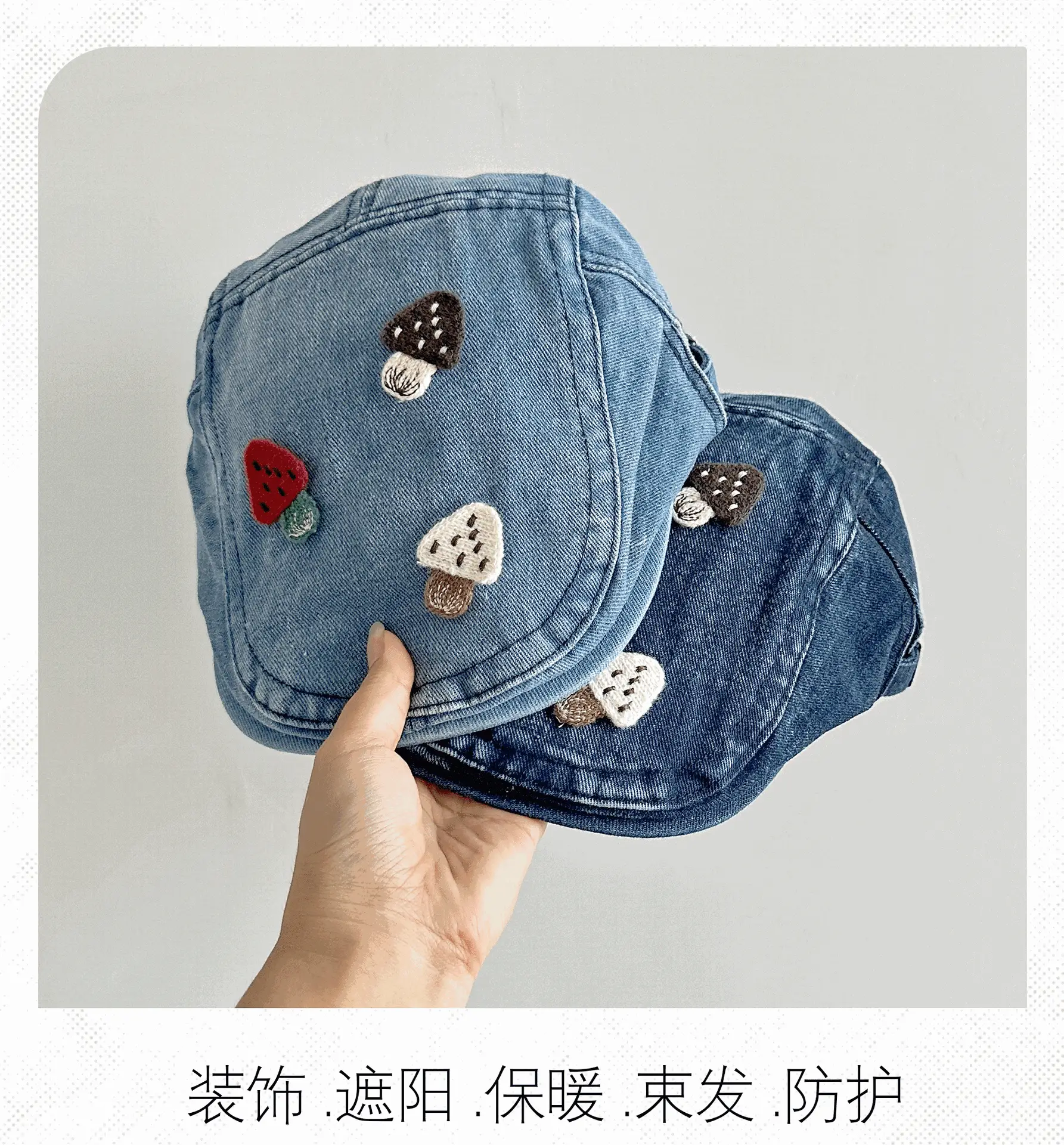 Women's Mushroom Denim Cap with Face Patch 2025 — feature 22