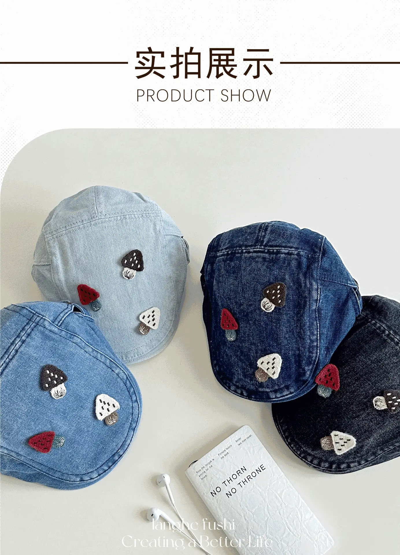 Women's Mushroom Denim Cap with Face Patch 2025 — feature 27