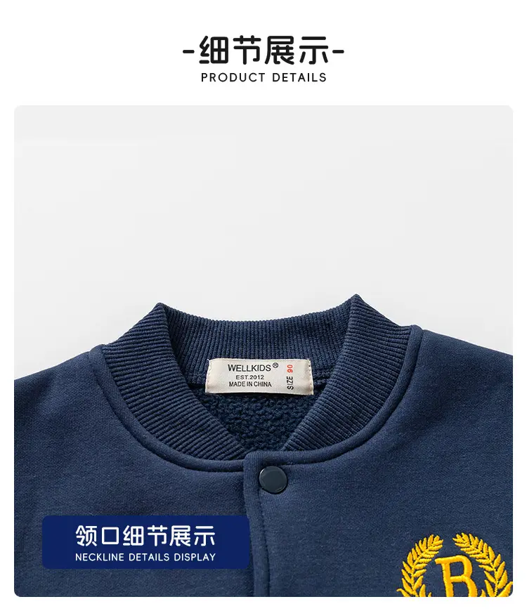 Boys' Baseball Jacket Knit Cardigan Spring and Autumn Style New Children's Clothing Baby Toddler Autumn Outfit Wholesale — feature 10