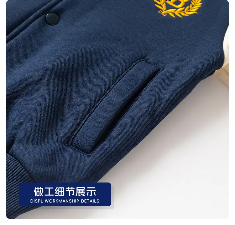 Boys' Baseball Jacket Knit Cardigan Spring and Autumn Style New Children's Clothing Baby Toddler Autumn Outfit Wholesale — feature 12